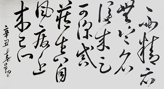 范春勤作品14