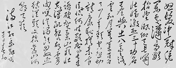 范春勤作品20