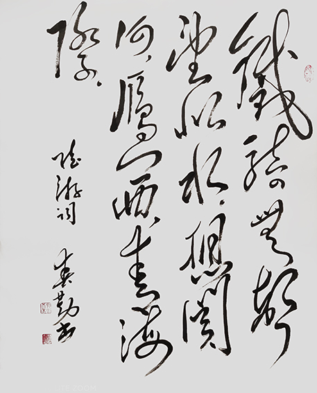 范春勤作品7