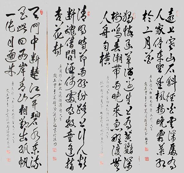 吴万福作品1