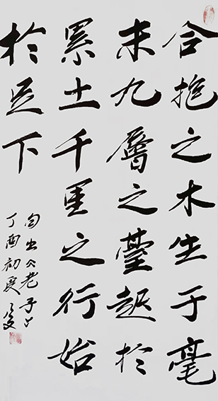 左永文作品1