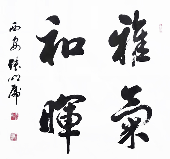 张明虎作品1