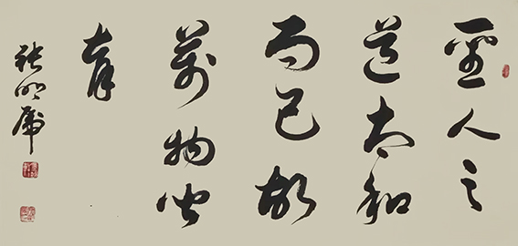 张明虎作品12