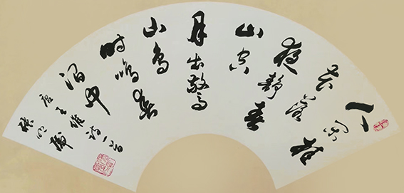 张明虎作品14