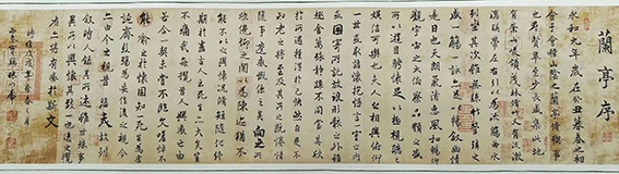 张明虎作品15