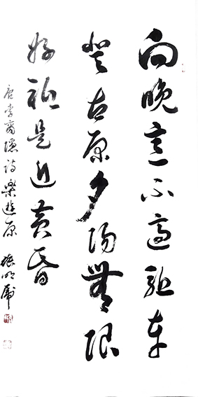 张明虎作品18