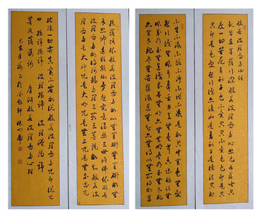 张明虎作品20
