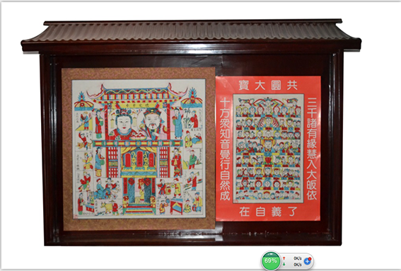 李爱军作品1