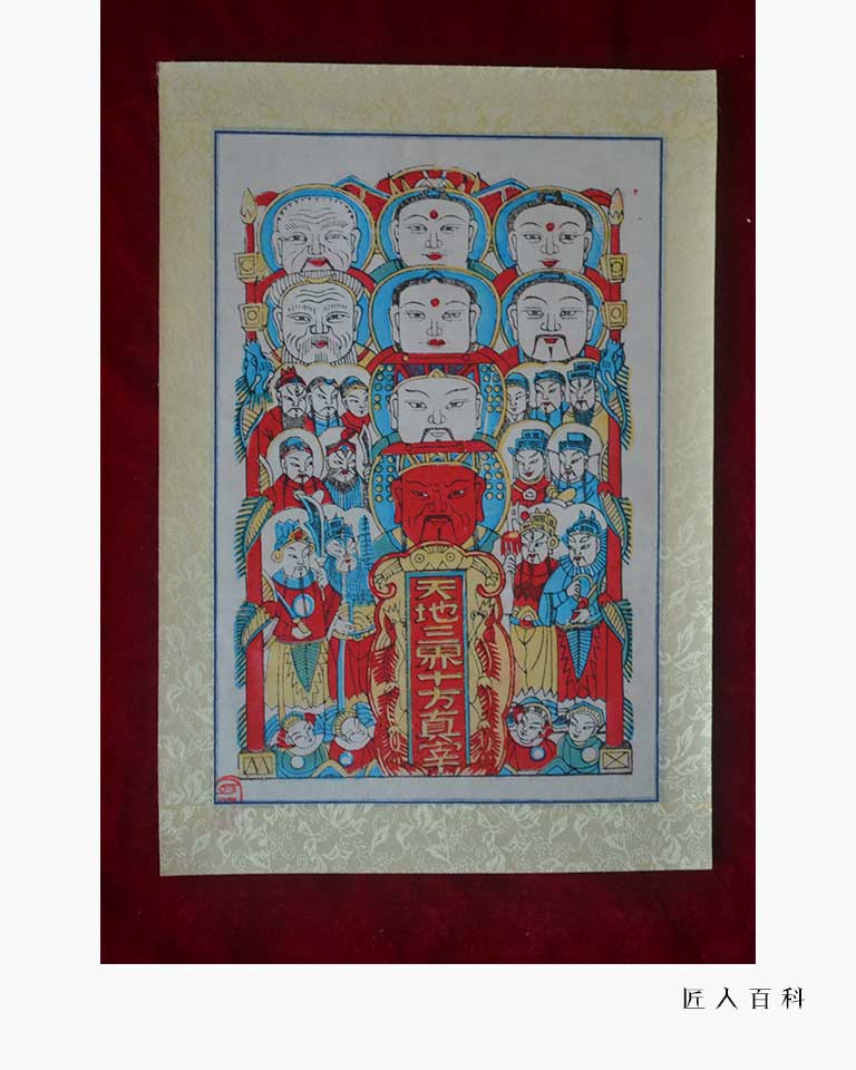 李爱军作品18