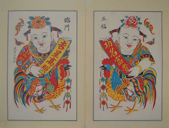 李爱军作品7