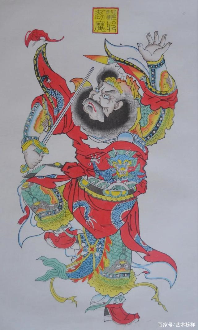 李爱军作品9