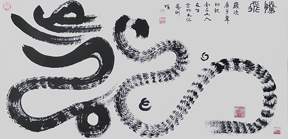 王友生作品3