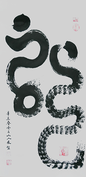 王友生作品8