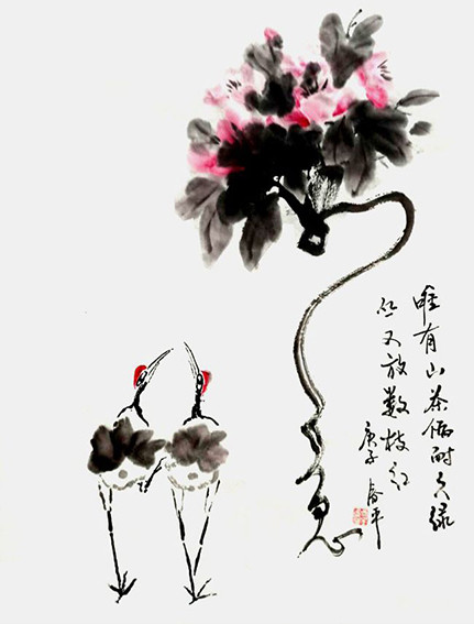 章春平作品10)