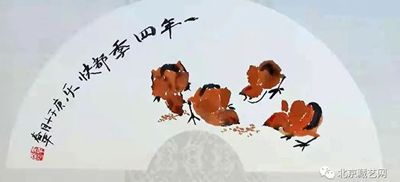 章春平作品18