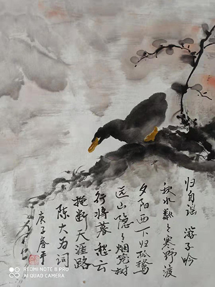 章春平作品3