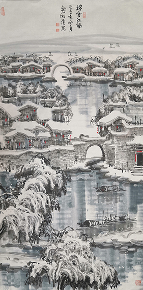 邹湘溪作品4
