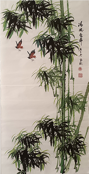 高俊作品《清风亮节》
