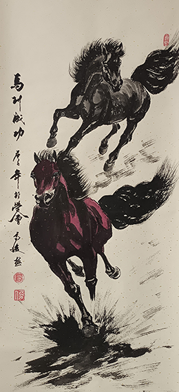 高俊作品《马到成功》