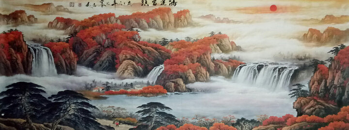 高俊作品《鸿运当头》