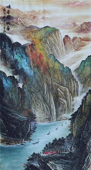 安茂水作品《峡谷归航图》