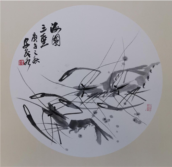 安茂水作品《海国三圣》