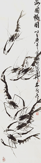 安茂水作品《海国畅图》