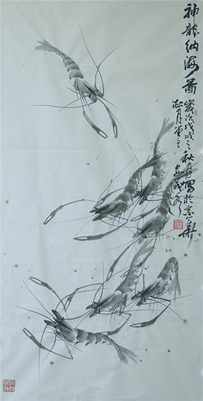 安茂水作品《神龙纳海图》