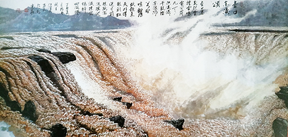 江治安作品《壶口金涛颂》
