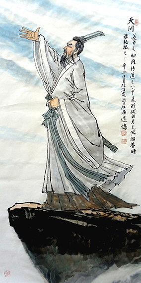江治安作品《屈原诗意》