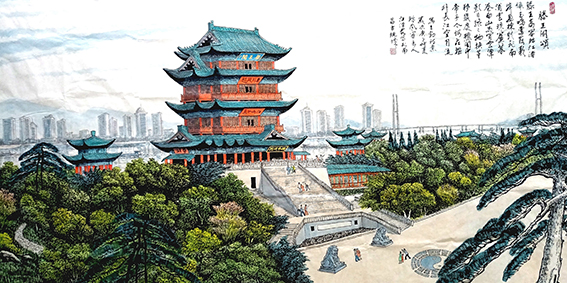 江治安作品《滕王阁颂》