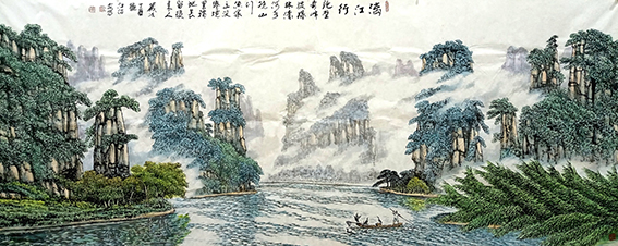 江治安作品《漓江行》