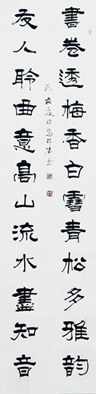 马井武作品10