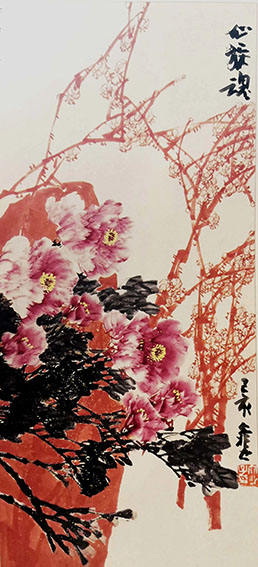 马大悲作品6