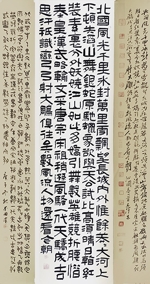 魏爱国作品2