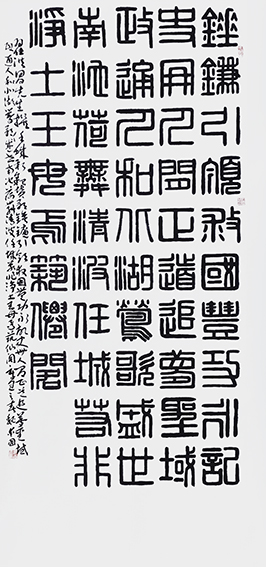 魏爱国作品3
