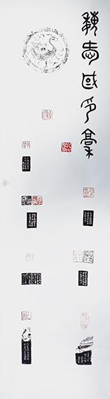 魏爱国作品7