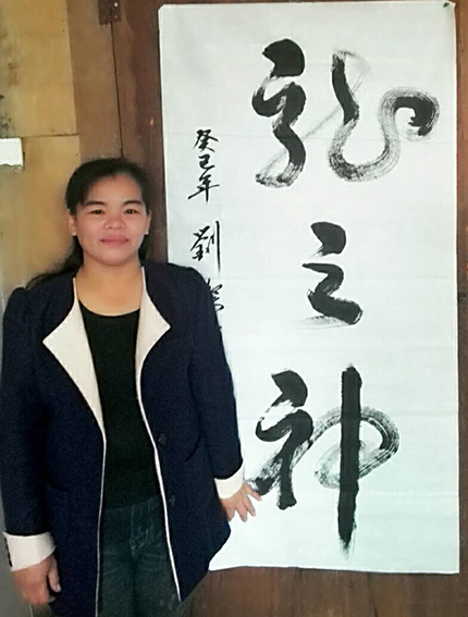 刘灿