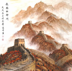 裴宪中作品20《龙腾壮神州》
