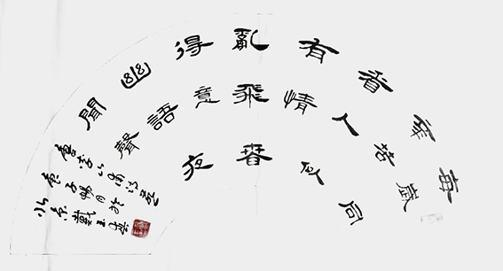 戴玉春作品《燕》
