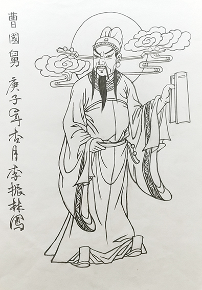 李振林作品3