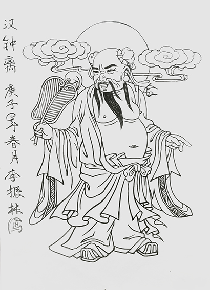 李振林作品5