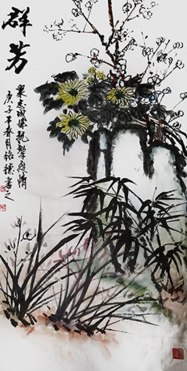 李绍德作品1