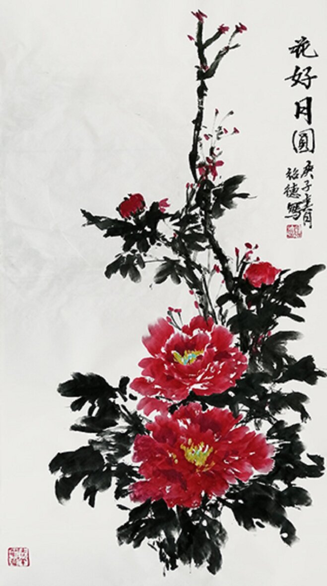 李绍德作品2
