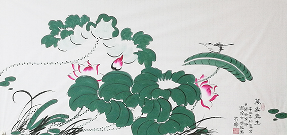 肖宗林作品9《万象竟生》