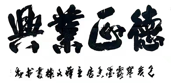 薛文栋作品3