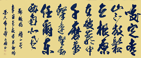 薛文栋作品4