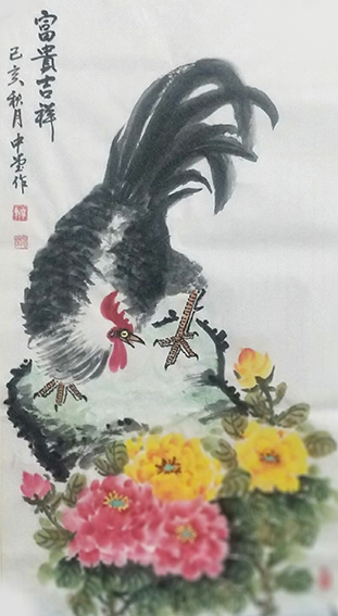 胡中堂作品16《富贵吉祥》