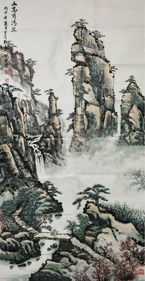 胡中堂作品9《山高有清泉》