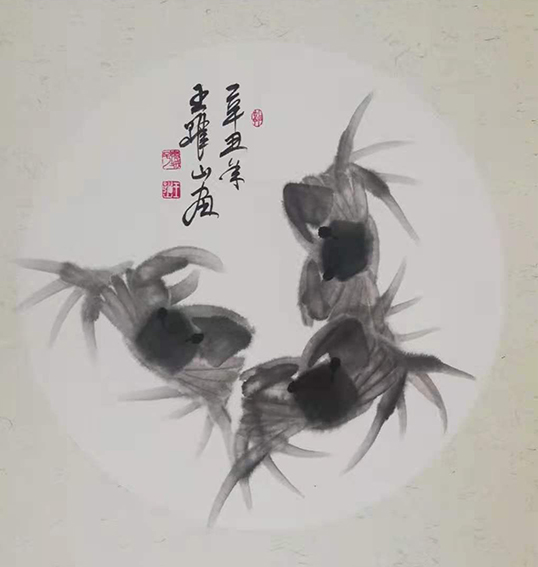 王跃山作品5